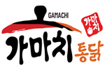 가마치통닭 발주고