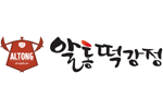 알통떡강정 발주고