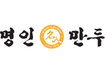 명인만두 발주고