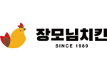 장모님치킨 발주고