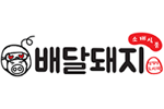 냉면&덮밥도 배달돼지 발주고