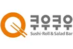 쿠우쿠우 발주고