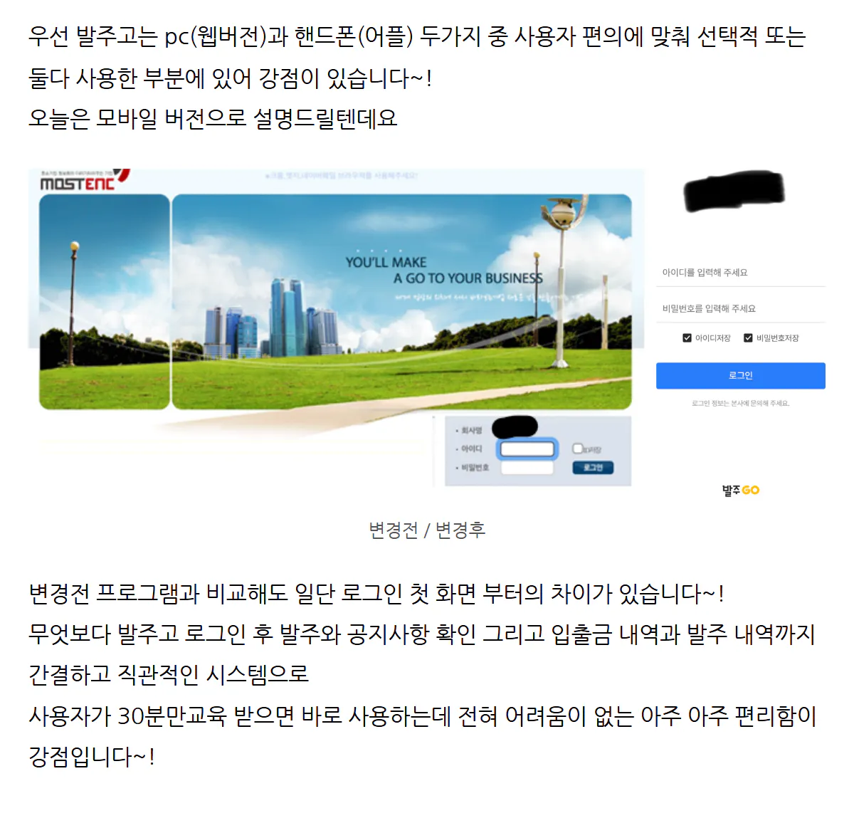 후기 상세 이미지