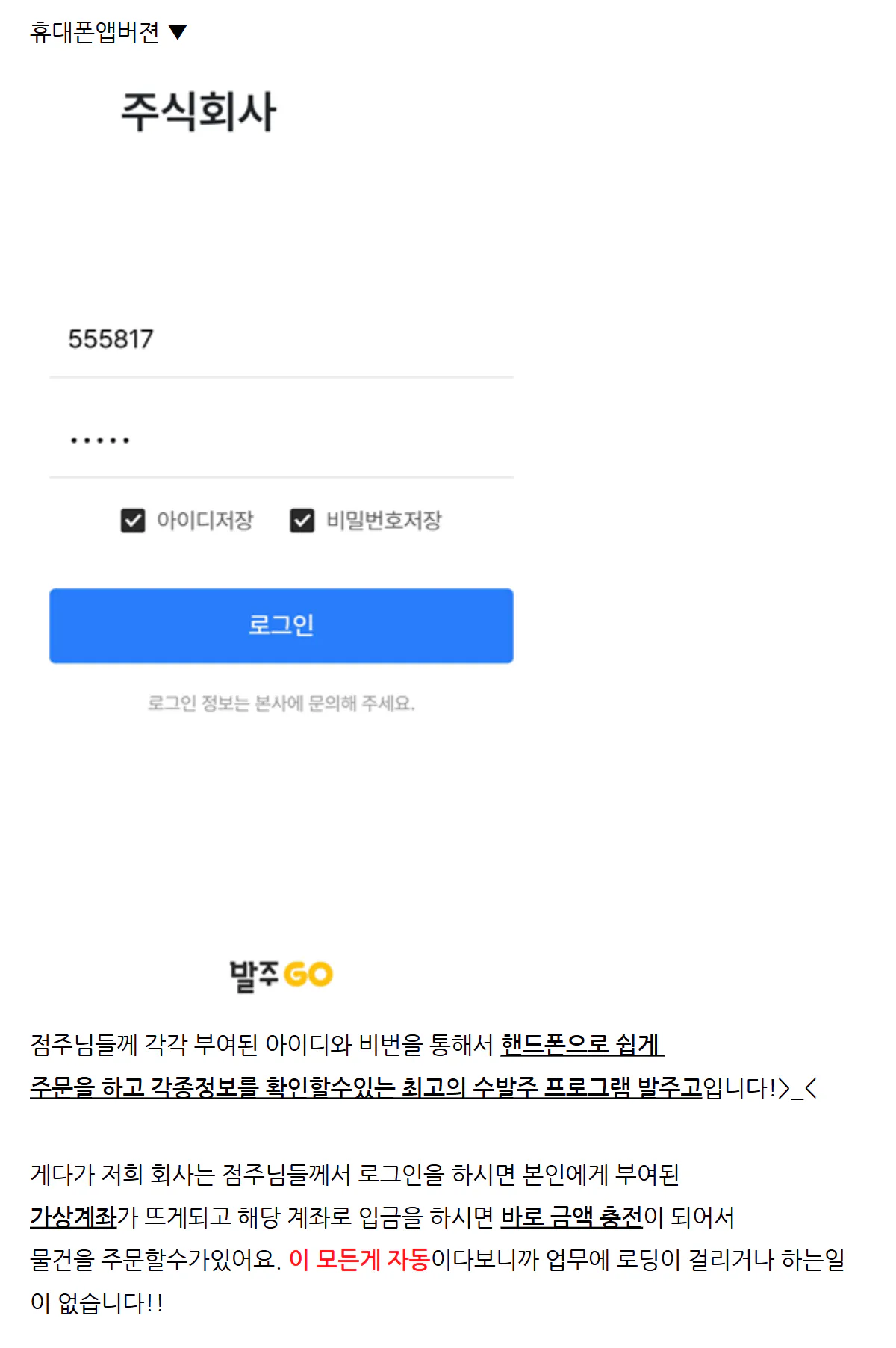 후기 상세 이미지